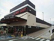 サニーマート松山久米店 800m