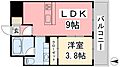ヴァレーレ県庁前5階6.8万円