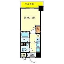 エイチ・ツー・オー東住吉I番館 402 ｜ 大阪府大阪市東住吉区杭全2丁目2-4（賃貸マンション1K・4階・24.18㎡） その2