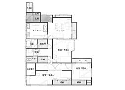 協學館ハウス本館