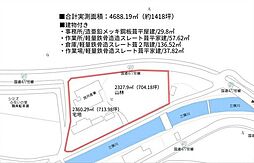 JR山陰本線 八木駅 徒歩29分