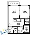 レグルス桑園4階5.5万円