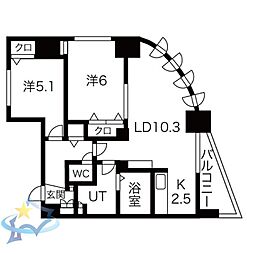 札幌市営東西線 西28丁目駅 徒歩10分