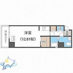 札幌市営東豊線 さっぽろ駅 徒歩5分