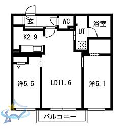 札幌市電2系統 西線9条旭山公園通駅 徒歩4分
