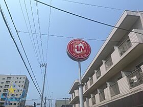 北海道札幌市中央区大通西18丁目（賃貸マンション1LDK・3階・38.37㎡） その30