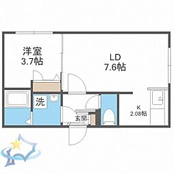 札幌市営南北線 中島公園駅 徒歩12分