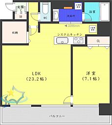 札幌市営南北線 中島公園駅 徒歩5分