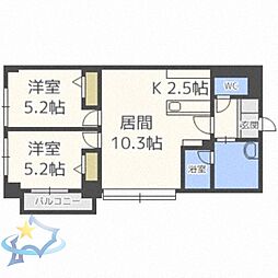 札幌市営南北線 さっぽろ駅 徒歩5分 14階/-