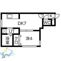 札幌市営東西線 西28丁目駅 徒歩4分