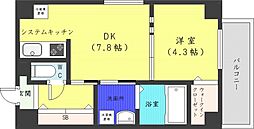スペチアーレ大通 1LDKの間取図画像
