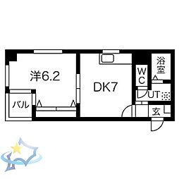 札幌市営東西線 西18丁目駅 徒歩4分