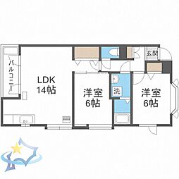 JR学園都市線 八軒駅 徒歩4分