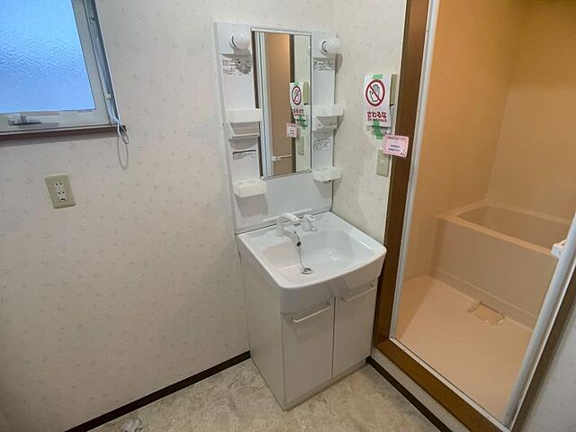洗面
