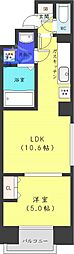 札幌市営東西線 西11丁目駅 徒歩7分