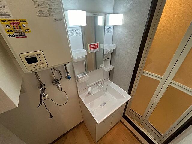 洗面