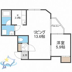 札幌市営南北線 中島公園駅 徒歩6分