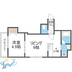 札幌市営東西線 西11丁目駅 徒歩5分