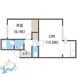 ルーエ山鼻 1LDKの間取図画像