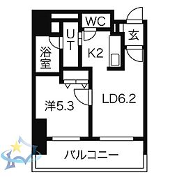 札幌市営南北線 中島公園駅 徒歩16分