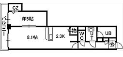 札幌市営南北線 中島公園駅 徒歩4分