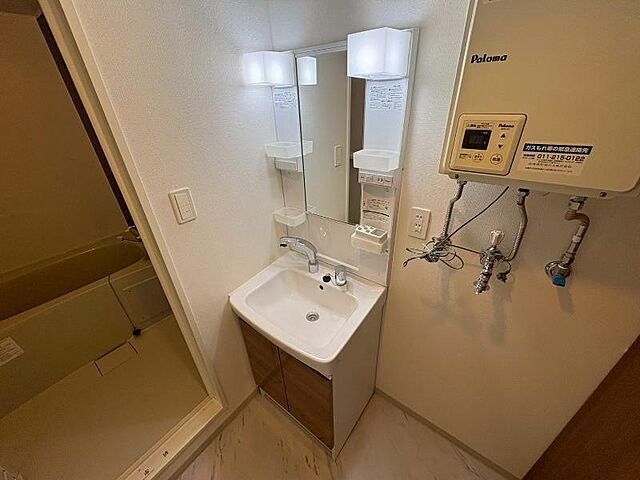 洗面