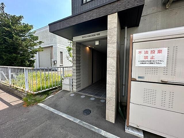 エントランス