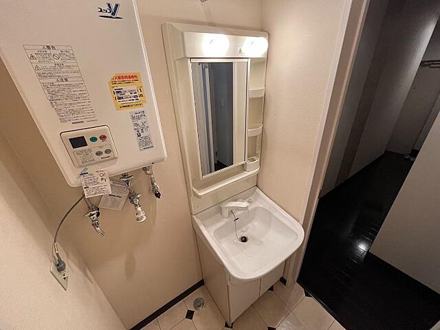 洗面