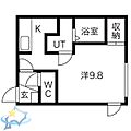 シャンテ南5条2階4.2万円