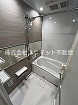 東京都新宿区新宿5丁目7-9（賃貸マンション1LDK・11階・40.97㎡） その9