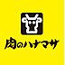 周辺：【スーパー】肉のハナマサ 市ヶ谷店まで2182ｍ