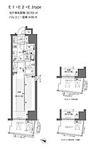 東京都新宿区西新宿3丁目5-15（賃貸マンション1K・10階・30.70㎡） その2