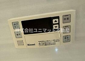 東京都目黒区青葉台4丁目4-5（賃貸マンション1K・7階・25.16㎡） その14