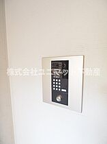 東京都新宿区四谷坂町11-8（賃貸マンション1DK・4階・33.02㎡） その9