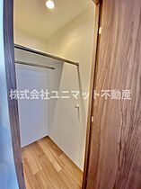 東京都新宿区四谷坂町11-8（賃貸マンション1DK・4階・33.02㎡） その10