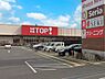 周辺：スーパー 700m 生鮮市場TOP！ 鶴ケ舞店