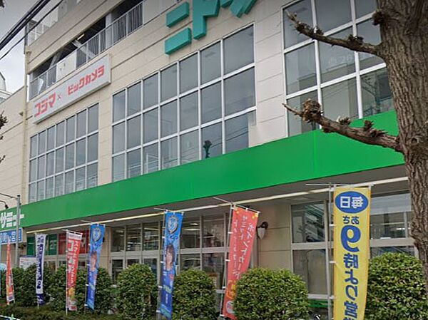 周辺を拡大表示