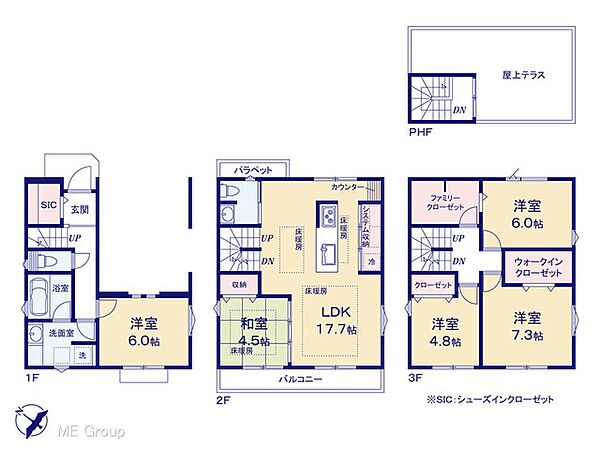 間取りを拡大表示