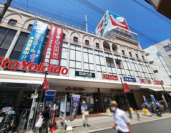 周辺を拡大表示