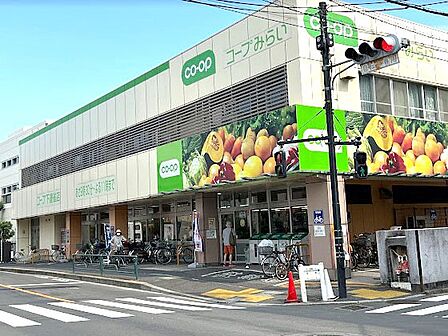 スーパー 300m コープみらい コープ下連雀店