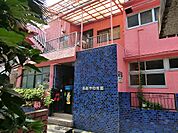 幼稚園・保育園 800m おおや幼稚園