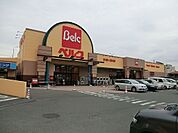 スーパー 2100m ベルク足立新田店