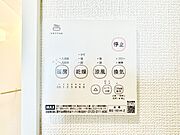 浴室涼風暖房換気乾燥機付きなので、お天気が悪い日のお洗濯も安心！