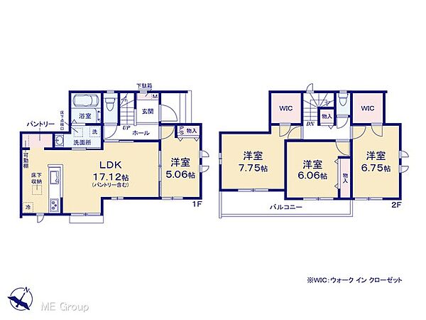 間取りを拡大表示