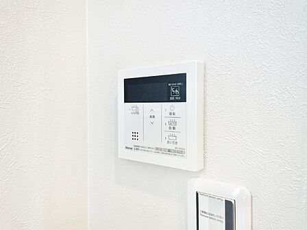 設備「無料オンライン相談」受付中！給湯器リモコンで家事もスムーズに。