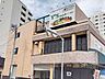 周辺：スーパー 300m ワイズマート 三ノ輪店