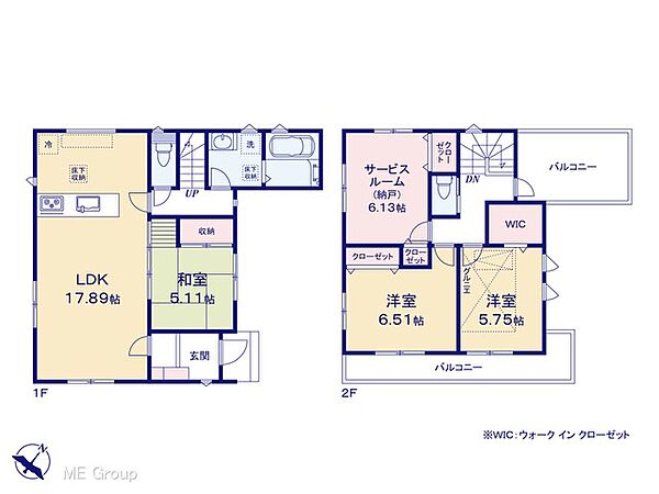 間取りを拡大表示