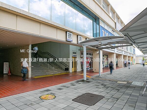周辺を拡大表示