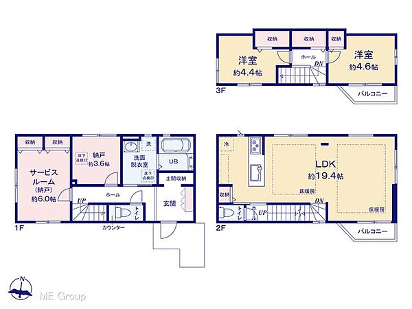間取りを拡大表示