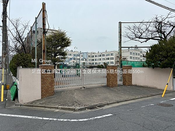 周辺を拡大表示